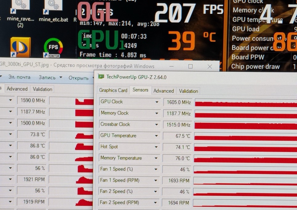 Тестирование Pailt Gaming Pro RTX 3080ti Furmark test
